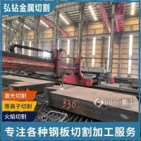 上海钢板切割-钢板零割异型件 激光加工 冶金机械用