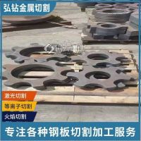徐州超厚钢板切割-中厚板零割 货源充足 冶金机械用
