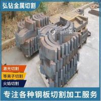 郑州Q345B钢板加工-容器板下料 快速发货 模型定制