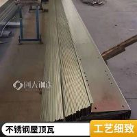 天津不锈钢厂家直发/质量***304不锈钢瓦楞板201