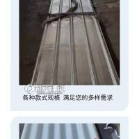襄樊钢材市场直营/支持检验304不锈钢屋面瓦板