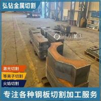 滁州钢板切割-钢板数控加工 按图加工 现货直发