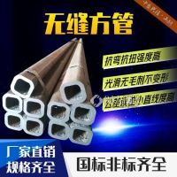 585*585*9焊接小口径方管 用于冶金工业