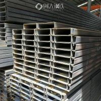 重庆Q235BC型钢 200*60*20檩条C型钢 C.Z型钢檩条 钢结构型材定做