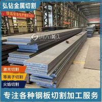 杭州Q345B钢板切割-钢板零割异型件 快速发货 送货上门