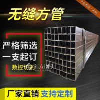 700*700*5低合金薄壁方钢管 适用于建筑业