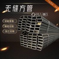 40*20*3焊接厚壁方管 钢结构专用