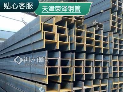 工程建设专用Q235B镀锌H型钢 角钢 扁钢 槽钢 Q235B/q345b耐腐蚀图1