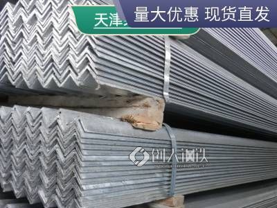 工程建设专用Q235B镀锌H型钢 角钢 扁钢 槽钢 Q235B/q345b耐腐蚀图2
