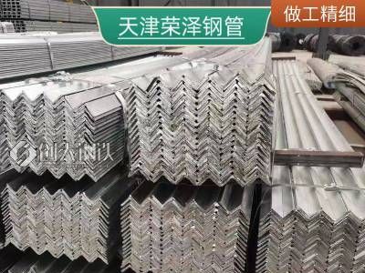 荣泽钢管 全国供应q235H型钢 工字钢 角钢 槽钢 型材抗弯能力强 厂房钢结构图1