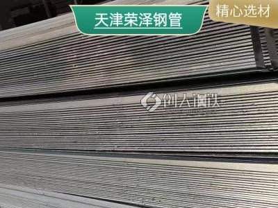316L角钢工字钢H型钢 可非标定做定尺冲孔 304不锈钢槽钢 荣泽钢管 全国供应图2