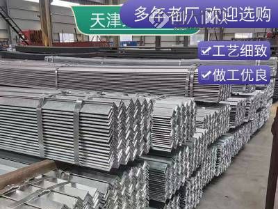 304不锈钢工字钢 角钢 定做加工H型钢 大型槽钢折弯 荣泽钢管 全国供应图2