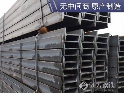 304不锈钢工字钢 角钢 定做加工H型钢 大型槽钢折弯 荣泽钢管 全国供应图1