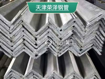 热轧槽钢 Q345NE角钢 Q235B热轧H型钢 经久耐用 荣泽钢管 全国供应图1