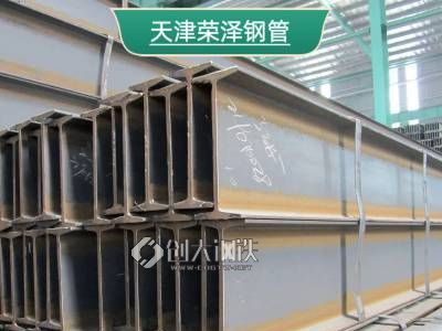 Q355D角钢 304不锈钢角铁 q355cH型钢 无毛刺外表光滑涂油 荣泽钢管 全国供应图2