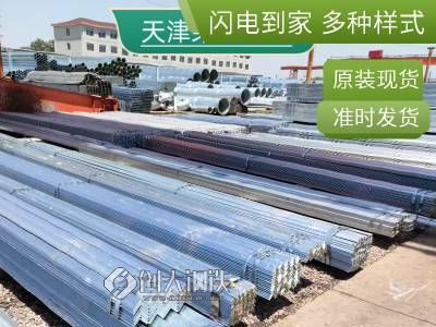 50*50角钢 Q355B角铁 H型钢q355d 货架用尺寸全质量好 荣泽钢管 全国供应图1