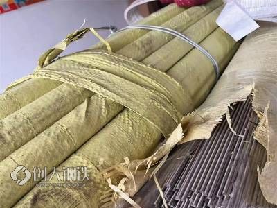 供应DT4C纯铁棒材 DT4C牌号 DT4C价格 厂家直销图2