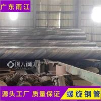 海南省螺旋焊管Q355锰板材质厚度6.0mm