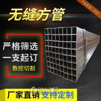 450*450*16焊接薄壁方管 钢结构建设用