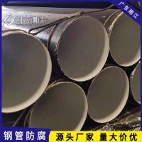梅州螺旋焊管低温锰钢材质厚度10.75mm