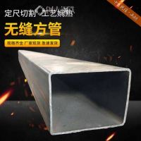 240*240*11大口径冷拔方矩管 机械制造