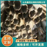 绍兴市八角管40*65镀锌椭圆管厂家鑫悦达