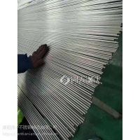 Monel400不锈钢无缝毛细管