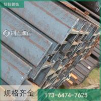 Q235热镀锌槽钢国标14号槽钢6米80*43*5规格齐全
