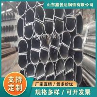 q235b葫芦岛市迪士尼扶手料用途广泛鑫悦达