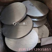 B65A700矽钢片板材 B65A700价格 B65A700硅钢片材质 公斤价格