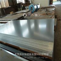 铁芯电机B50A700硅钢片 冲压分条B50A700无取向硅钢卷