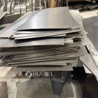 35w440矽钢片板料 35w440硅钢片价格 35w440材质 大量现货