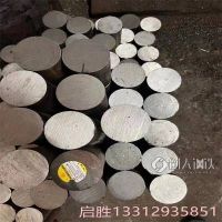 SUJ2，105Cr4軸承鋼圓棒 SUJ2，105Cr4牌號(hào) 軸承鋼價(jià)格 大量現(xiàn)貨