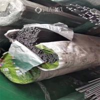 20Cr合金鋼板料 20Cr牌號 20Cr價格 20Cr材質(zhì) 大量現(xiàn)貨