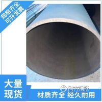 玉树16MnDG无缝钢管酸洗钝化 酸洗喷砂无缝钢管