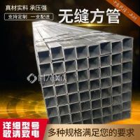240*240*12焊接不锈钢方通 适用于流体输送