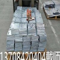 板材加工生产镀锌预埋板 幕墙工程钢结构预埋钢板 幕墙配件地脚板