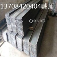 红河止水板厂家价格 个旧止水钢板批发 开远零售隧道止水带