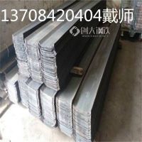 玉溪峨山止水钢板成品300 3mm镀锌400拐角建筑工程防水加厚止水板