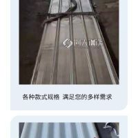 葫芦岛哪里卖/总代理304不锈钢屋顶瓦