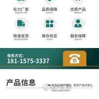 邯郸不锈钢保温卷10米可发/厂家批发价格镜面不锈钢板