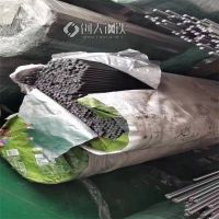 YG8 YG15钨钢板材 YG8 YG15牌号 钨钢价格 厂家直销