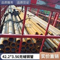 8163标准无缝管到货 20#8163无缝钢管市场报价 无缝钢管厂哪有