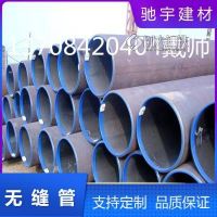 文山麻粟精密焊管咨询电话 304不锈钢管 无缝管批发 螺旋管价格