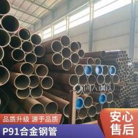 哪有114.3*6无缝钢管 X52N管线无缝管报价 管线管现货发货快