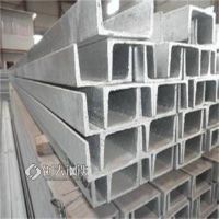 镀锌槽钢加工定制销售