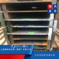 英标H型钢UB1016*305*438重大型钢现货入库标准长度