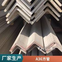 A36H型钢 规格表热轧A36M H型钢 可加工可定尺零售