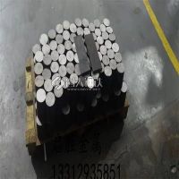 B50A1300硅钢片价格 B50A1300材质 硅钢片材质 大量现货