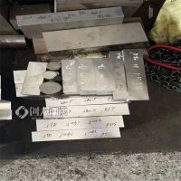 B35A440硅钢片价格 B35A440板材 矽钢片材质 公斤价格 包邮